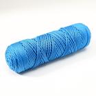 Шнур для вязания без сердечника 100% полиэфир, ширина 3мм 100м/210гр, (14 синий) - Фото 2