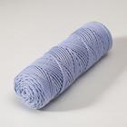 Шнур для вязания без сердечника 100% полиэфир, ширина 3мм 100м/210гр, (17 голубой)  МИКС - Фото 2