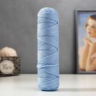 Шнур для вязания без сердечника 100% полиэфир, ширина 3мм 100м/210гр, (17 голубой)  МИКС - Фото 4