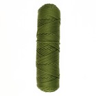 Шнур для вязания без сердечника 100% полиэфир, ширина 3мм 100м/210гр, (51 оливковый) - Фото 2