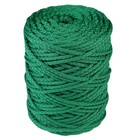 Шнур для вязания с сердечником 100% полиэфир, ширина 5 мм 100м/550гр (49 т. зеленый) - Фото 2
