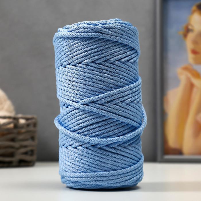 Шнур для вязания с сердечником 100% полиэфир, ширина 5 мм 100м/550гр (17 голубой)  МИКС - Фото 1