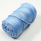 Шнур для вязания с сердечником 100% полиэфир, ширина 5 мм 100м/550гр (17 голубой)  МИКС - Фото 2