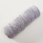 Шнур для вязания без сердечника 100% хлопок, ширина 3мм 100м/200гр (2203 св. серый) - Фото 2