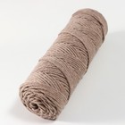 Шнур для вязания без сердечника 100% хлопок, ширина 3мм 100м/200гр (2115 серо-коричневый) - Фото 2