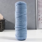 Шнур для вязания без сердечника 100% хлопок, ширина 3мм 100м/200гр (2106 голубой) - Фото 1