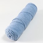 Шнур для вязания без сердечника 100% хлопок, ширина 3мм 100м/200гр (2106 голубой) - Фото 2