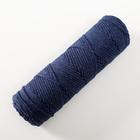 Шнур для вязания без сердечника 100% хлопок, ширина 3мм 100м/200гр (2108 т. Джинс) - Фото 2