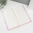 Фотоальбом на 300 фото 10×15 см «Цветочный парад», 33.5×18×5 см, МИКС - Фото 4