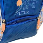 Рюкзак школьный, эргономичная спинка 44 х 33 х 15 см, Erich Krause La'Fleur - Фото 6