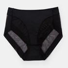 Трусы бесшовные ONLITOP Invisible Plus maxi, размер 44-46, цвет чёрный - Фото 1