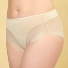 Трусы бесшовные ONLITOP Invisible Plus maxi, размер 42-44, цвет бежевый - Фото 2