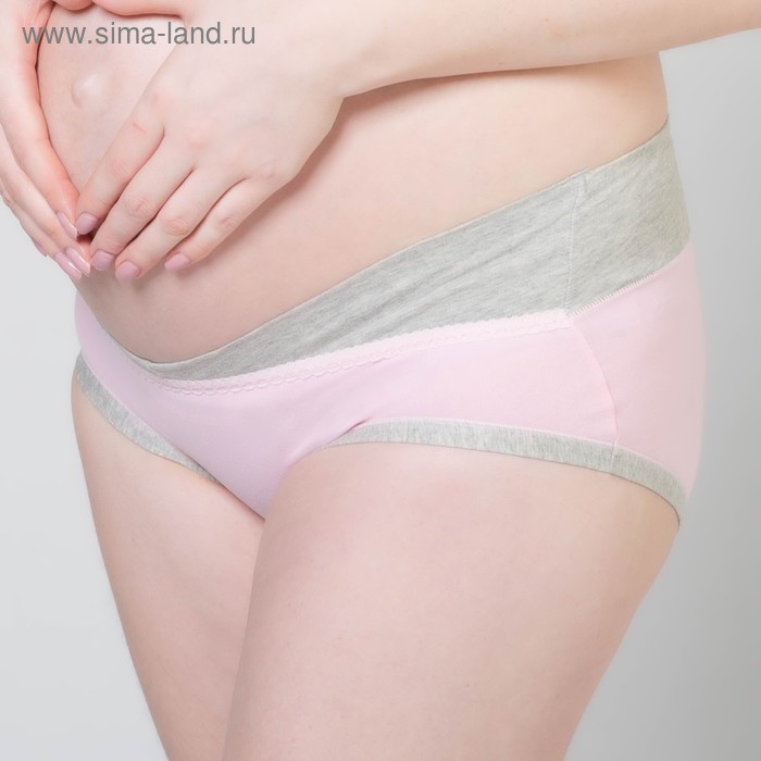 Трусы для беременных (низкие), размер 42-44, цвет розовый/серый - Фото 1