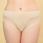 Трусы бесшовные ONLITOP Invisible Plus maxi, размер 44-46, цвет бежевый - Фото 1