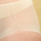 Трусы бесшовные ONLITOP Invisible Plus maxi, размер 44-46, цвет бежевый - Фото 4