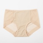 Трусы бесшовные ONLITOP Invisible Plus, размер 42-44, цвет бежевый - Фото 5