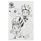 Гравюра детская «Фиксики», А5, с цветным эффектом - Фото 2