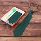 Подарочный набор: детский галстук и ручка-дротик "Самому ловкому" - Фото 1