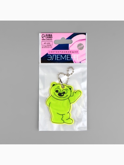 Светоотражающий элемент «Медведь», двусторонний, 6×5 см, МИКС