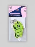 Светоотражающий элемент «Кошка», 5×3.5 см, МИКС - Фото 5