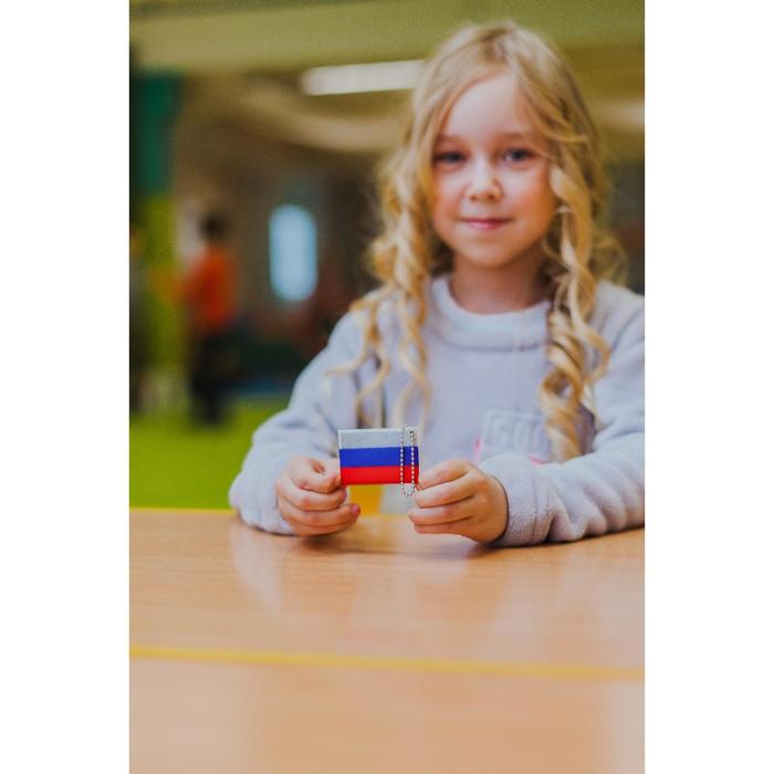 Светоотражающий элемент «Флаг России», 6 × 4 см, цвет триколор - фото 1877385447