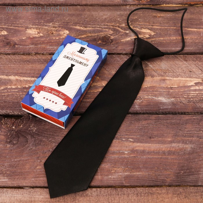 Детский галстук в подарочной коробке "Маленькому джентльмену" - Фото 1