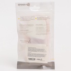 Блокиратор для дверей и ящиков, цвет коричневый, Крошка Я - Фото 8