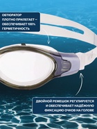 Очки для плавания ONLYTOP, беруши, МИКС - Фото 2