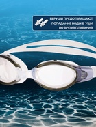 Очки для плавания ONLYTOP, беруши, МИКС - Фото 3