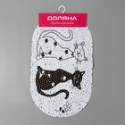 Коврик противоскользящий СПА в ванну на присосках Доляна «Кошечки», 38×67,5 см, цвет белый - Фото 5