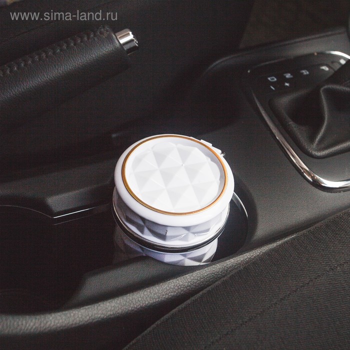 Пепельница автомобильная с подсветкой, белый