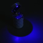 Пепельница для авто с подсветкой, белый - Фото 4