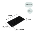 Кассета для рассады Greengo на 105 ячеек, по 20 мл, из пластика, чёрная, 55?29.5?3 см (комплект 3 шт) - фото 63033432