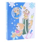 Фотоальбом на 80 фото 10х15 см "Детская сказка" 18х22,5х2,5 см - Фото 1