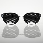 Перфорационные очки-тренажеры женские, черный - фото 8610397