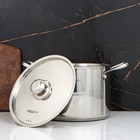 Кастрюля Катунь «Титан», 6.4 л, d=22 см, h=17 см, капсульное дно, индукция, нержавеющая сталь - Фото 2