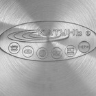 Кастрюля «Титан», 8 л, d=24 см, h=18 см, капсульное дно, индукция, металлическая крышка - Фото 5