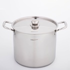 Кастрюля Катунь «Титан», 14.5 л, d=28 см, h=24 см, с крышкой, капсульное дно, индукция, нержавеющая сталь, AISI - 201, хромированная - Фото 2