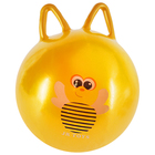 Мяч-прыгун с ушками «Пчёлка» с ушками, d=45 см, 380 г, цвет жёлтый - фото 8610445