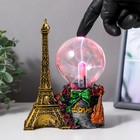 Плазменный шар полистоун "Из Парижа с любовью" 17,5х13,5х7 см - Фото 4