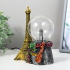 Плазменный шар полистоун "Из Парижа с любовью" 17,5х13,5х7 см - Фото 6