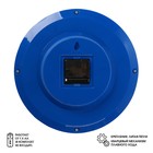 Часы настенные, d=28 см, интерьерные, Классика, бесшумные - Фото 3