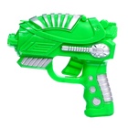 Пистолет «Стрелок», стреляет дисками, цвета МИКС - Фото 2