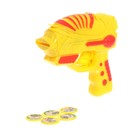 Пистолет «Стрелок», стреляет дисками, цвета МИКС - Фото 6