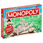 Настольная игра «Монополия», классическая - Фото 1