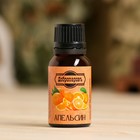 Эфирное масло «Апельсин», флакон-капельница, 17 мл «Добропаровъ» - Фото 2