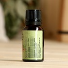 Эфирное масло «Кедр», флакон-капельница, 17 мл «Добропаровъ» - Фото 3