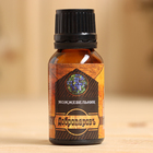 Эфирное масло «Можжевельник», флакон-капельница, 17 мл «Добропаровъ» - Фото 5