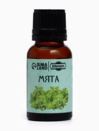 Эфирное масло «Мята», флакон-капельница, 17 мл «Добропаровъ» - Фото 3