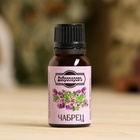 Эфирное масло «Чабрец», флакон-капельница, 17 мл «Добропаровъ» - Фото 2